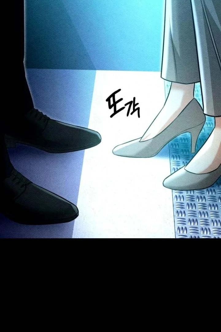 Nighttime Friend Chapter 4 - Page 2