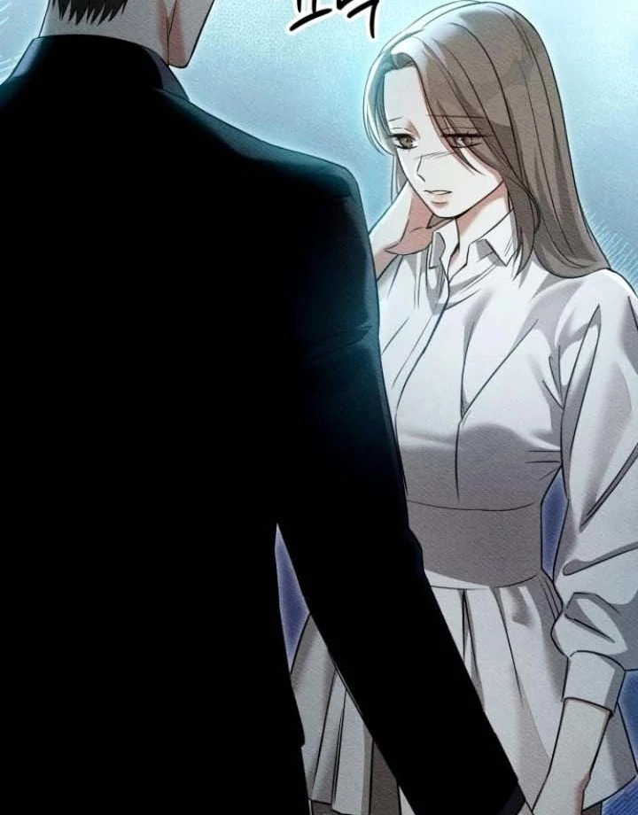 Nighttime Friend Chapter 4 - Page 11