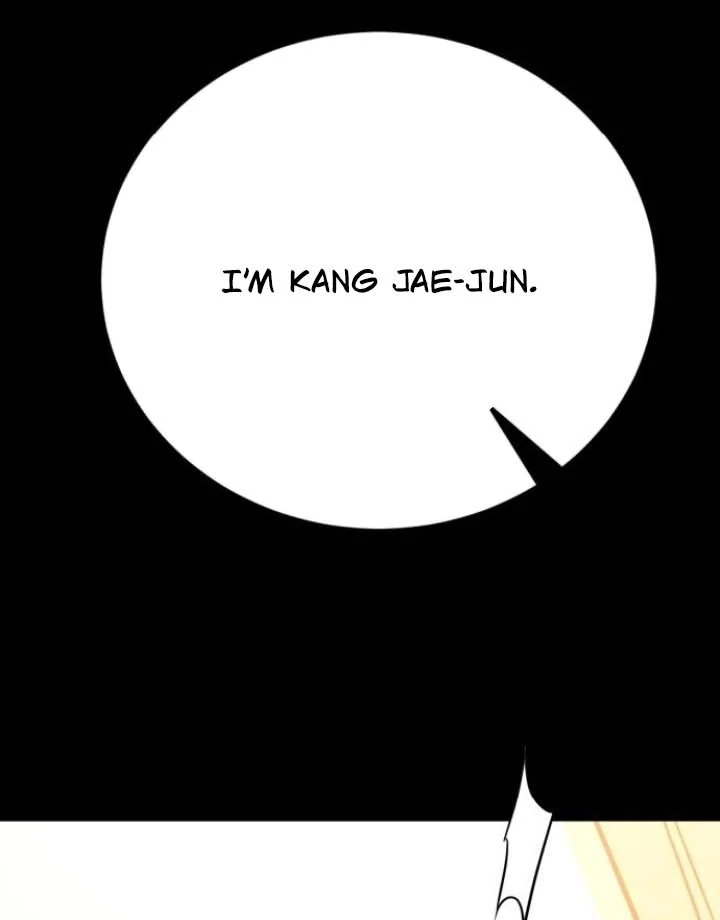 Nighttime Friend Chapter 4 - Page 103