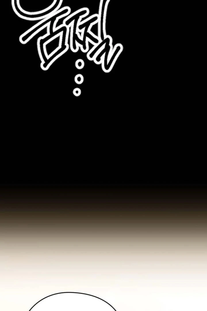 Nighttime Friend Chapter 4 - Page 105