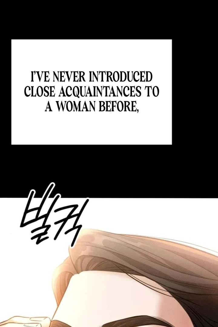 Nighttime Friend Chapter 4 - Page 109