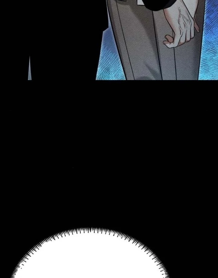 Nighttime Friend Chapter 4 - Page 12