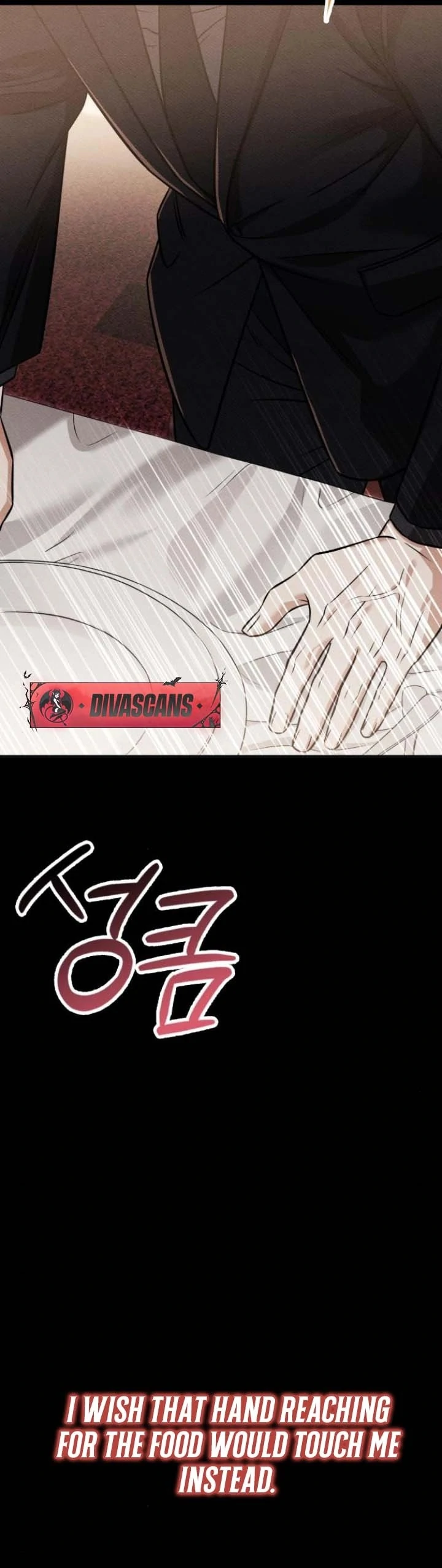 Nighttime Friend Chapter 4 - Page 130