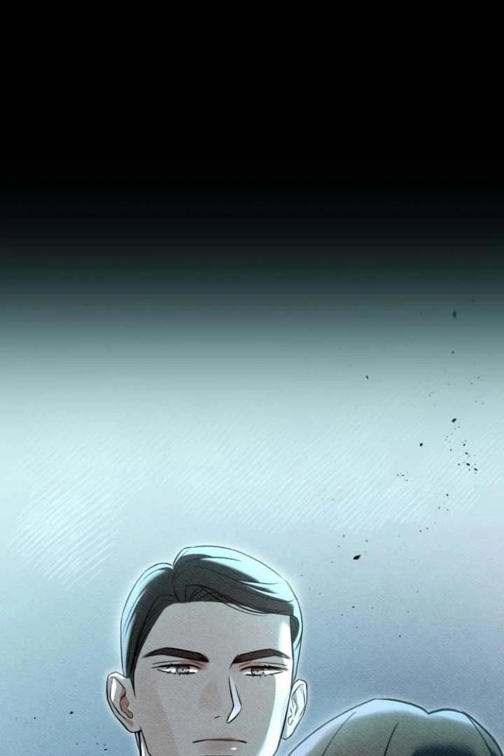 Nighttime Friend Chapter 4 - Page 14