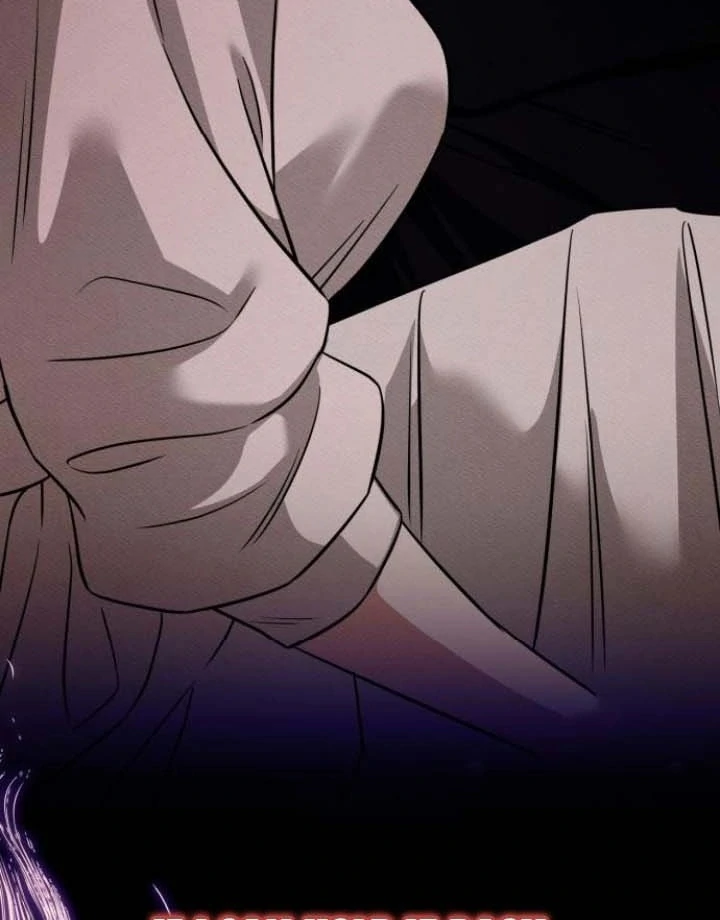 Nighttime Friend Chapter 4 - Page 138