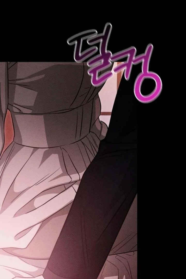 Nighttime Friend Chapter 4 - Page 144