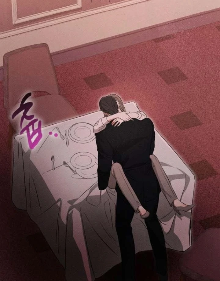 Nighttime Friend Chapter 4 - Page 156