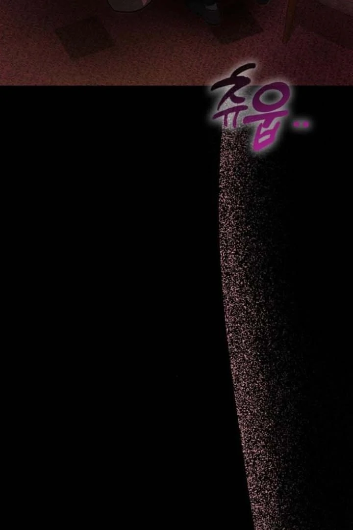 Nighttime Friend Chapter 4 - Page 157