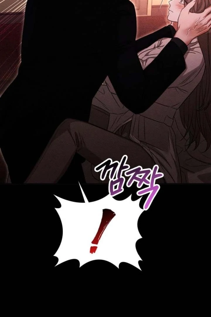 Nighttime Friend Chapter 4 - Page 167