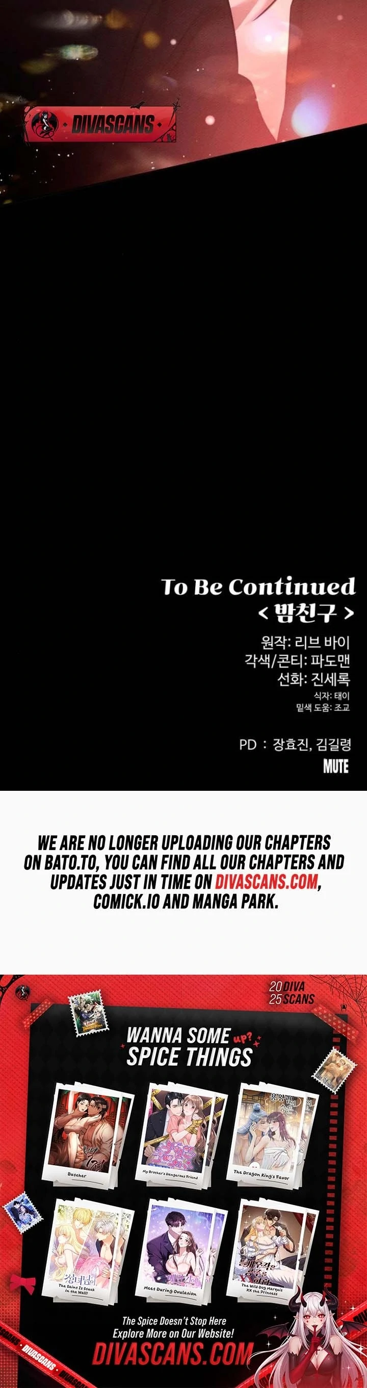 Nighttime Friend Chapter 4 - Page 170