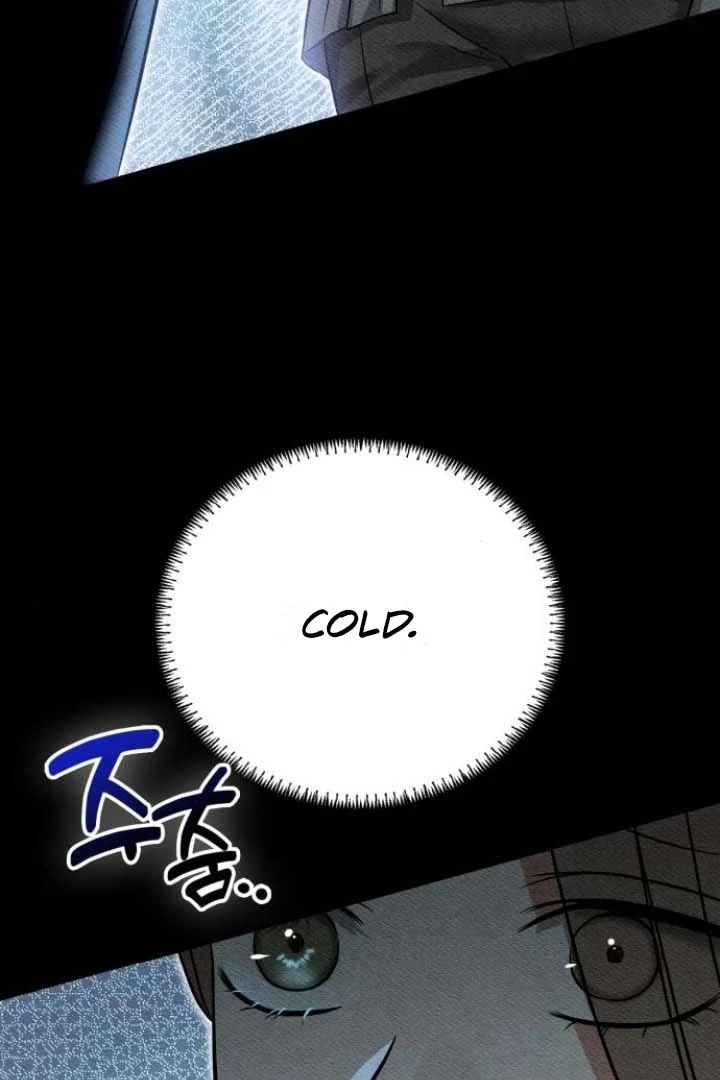 Nighttime Friend Chapter 4 - Page 19