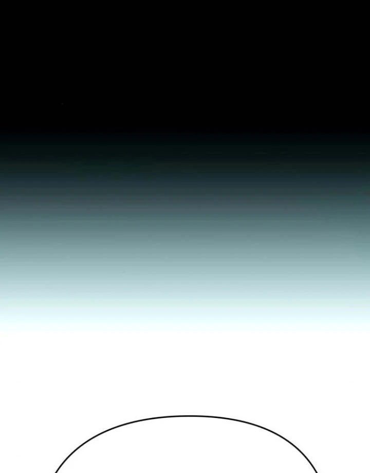 Nighttime Friend Chapter 4 - Page 3