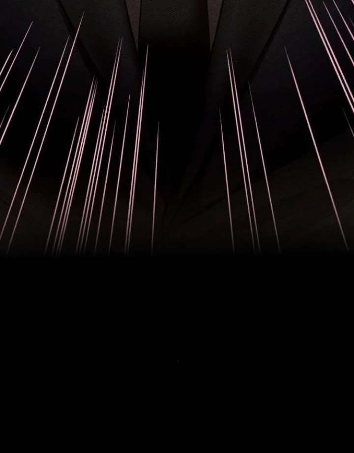 Nighttime Friend Chapter 4 - Page 29