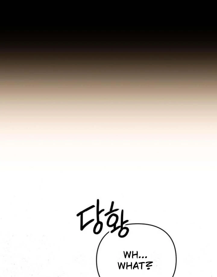 Nighttime Friend Chapter 4 - Page 30