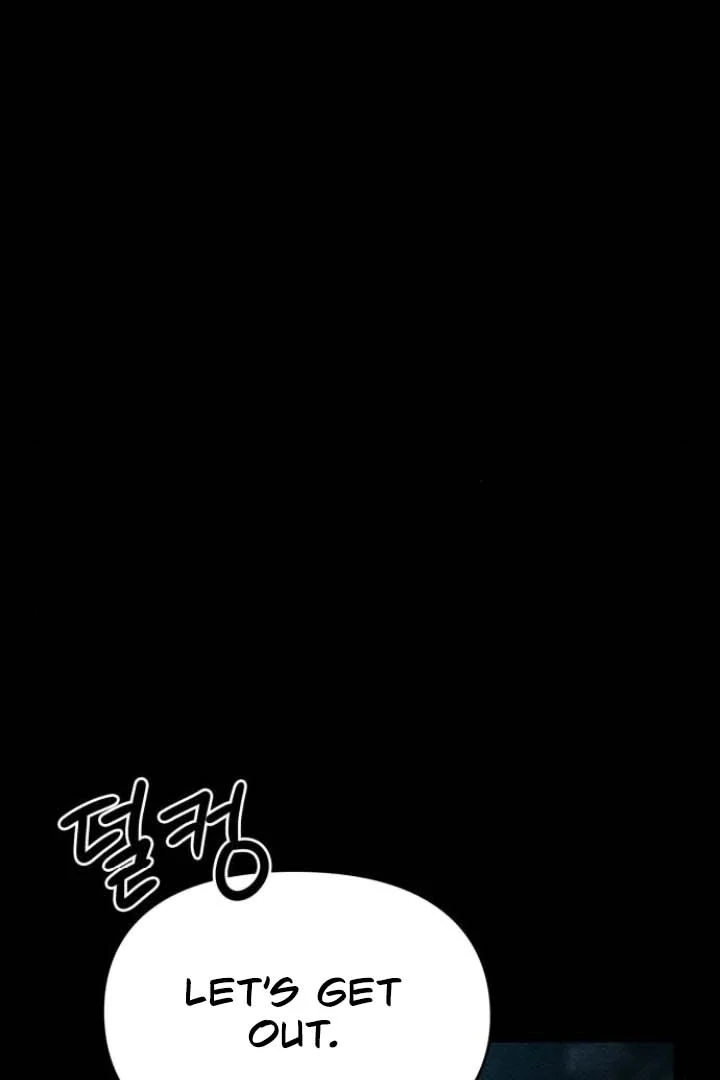 Nighttime Friend Chapter 4 - Page 45