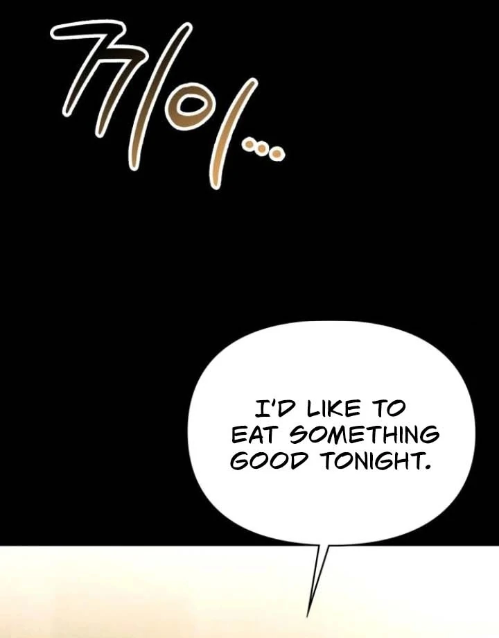 Nighttime Friend Chapter 4 - Page 50