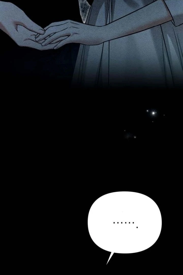 Nighttime Friend Chapter 4 - Page 6