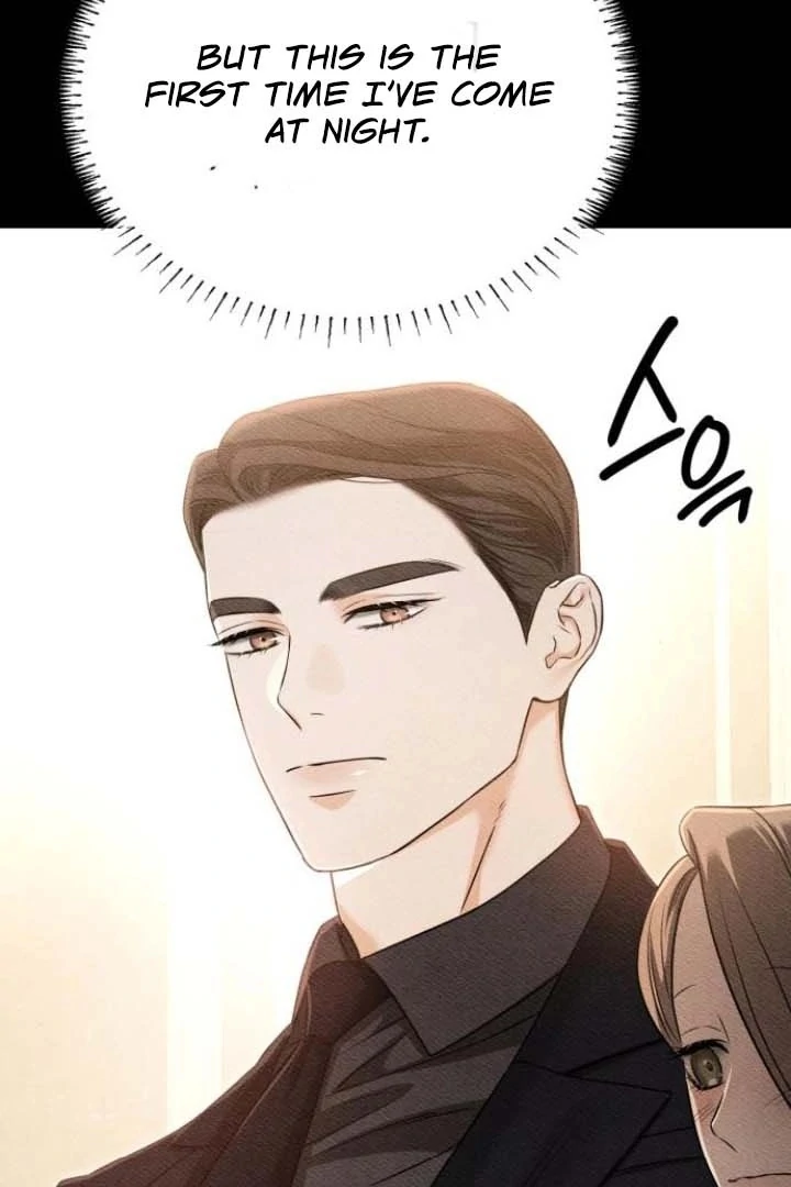 Nighttime Friend Chapter 4 - Page 53