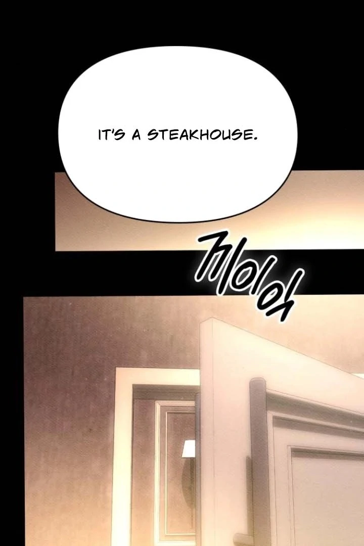 Nighttime Friend Chapter 4 - Page 57