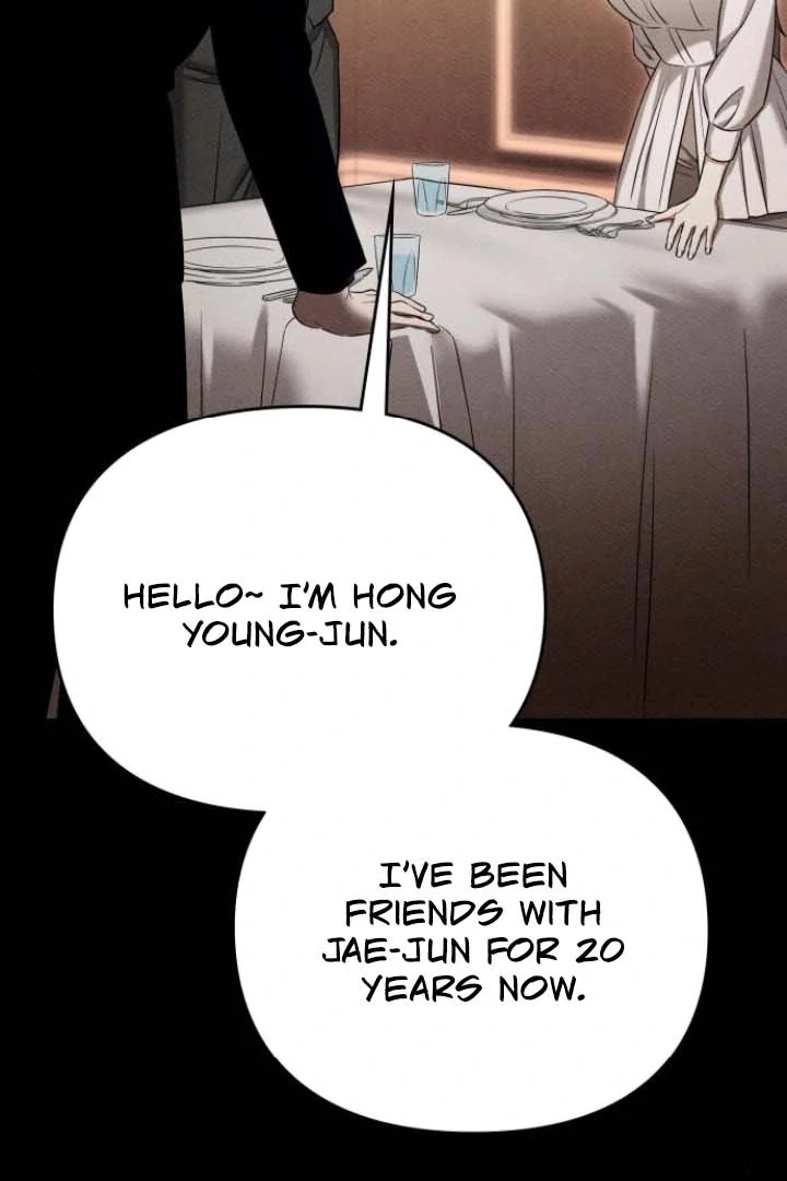 Nighttime Friend Chapter 4 - Page 78