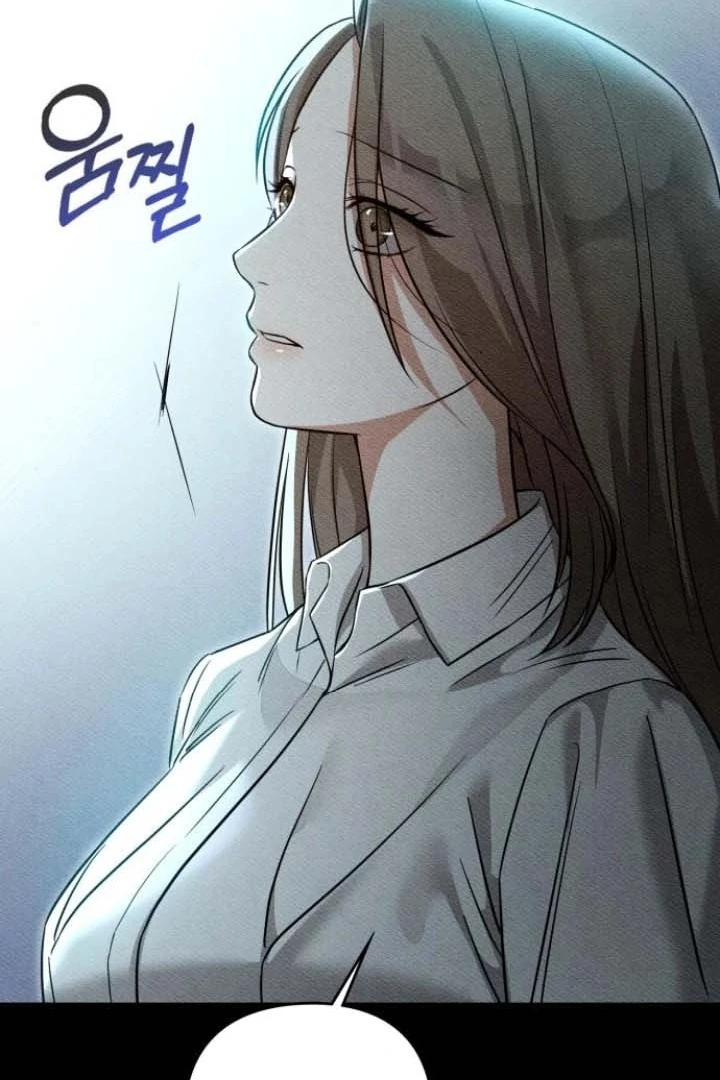 Nighttime Friend Chapter 4 - Page 9