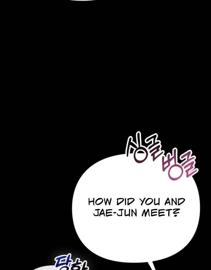 Nighttime Friend Chapter 4 - Page 85