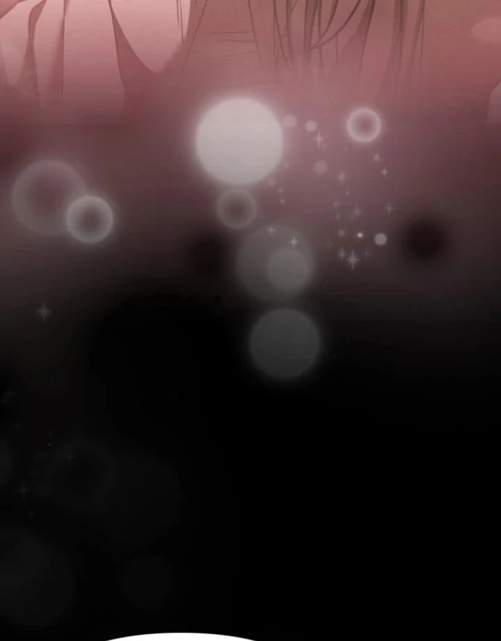 Nighttime Friend Chapter 5 - Page 11