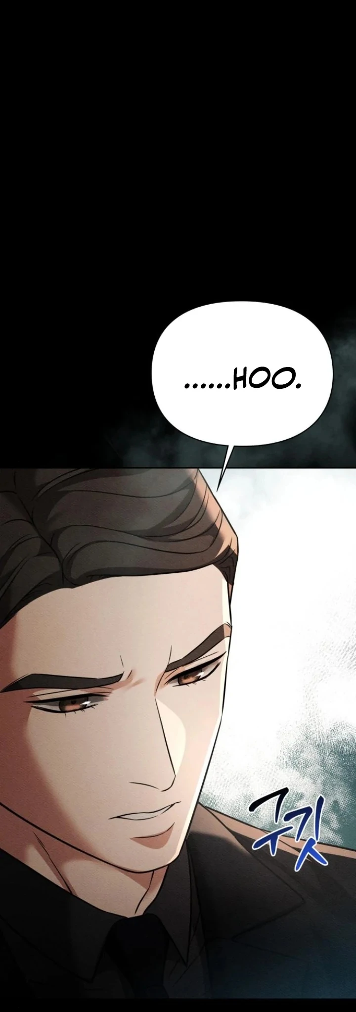 Nighttime Friend Chapter 5 - Page 104