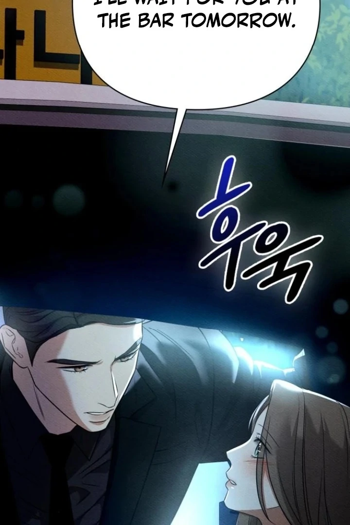 Nighttime Friend Chapter 5 - Page 114