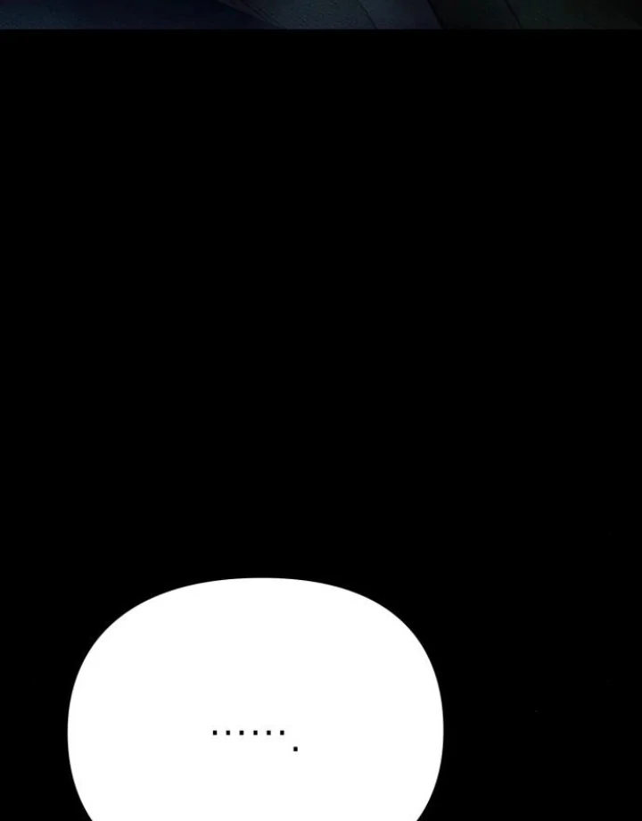 Nighttime Friend Chapter 5 - Page 116