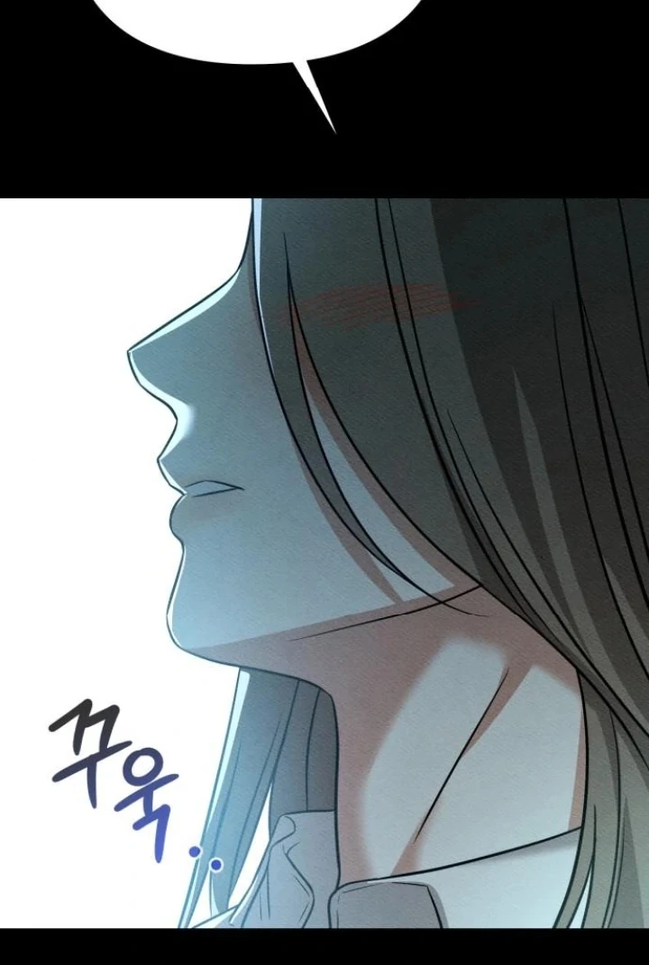 Nighttime Friend Chapter 5 - Page 117