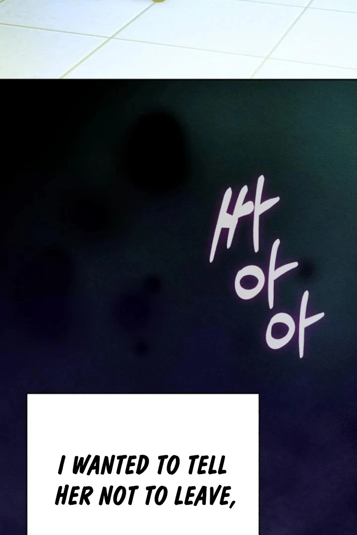 Nighttime Friend Chapter 5 - Page 126