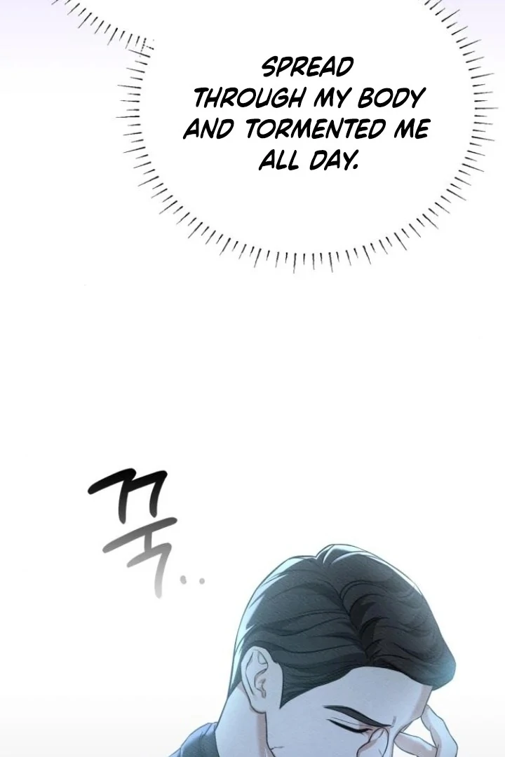 Nighttime Friend Chapter 5 - Page 132