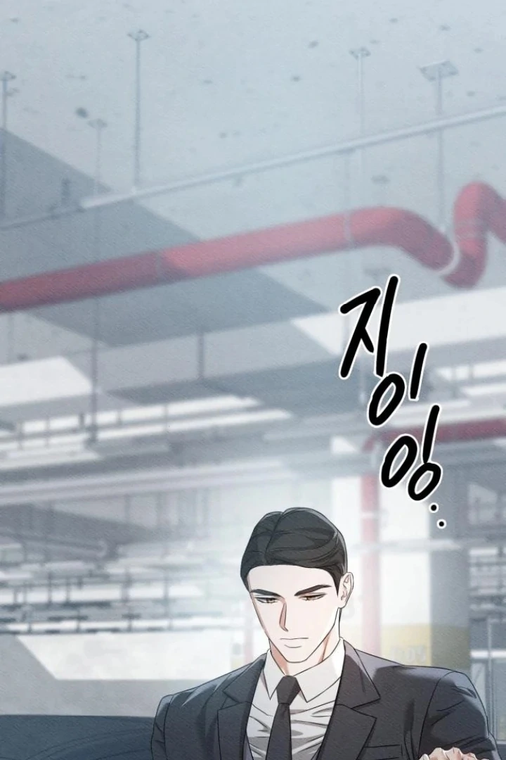 Nighttime Friend Chapter 5 - Page 144