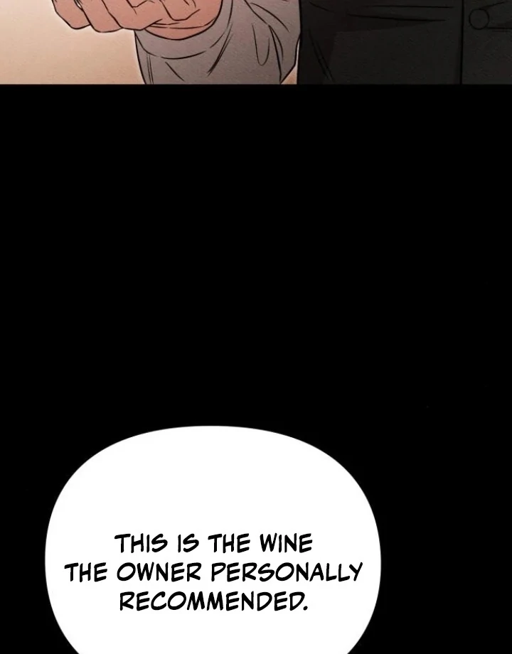 Nighttime Friend Chapter 5 - Page 16