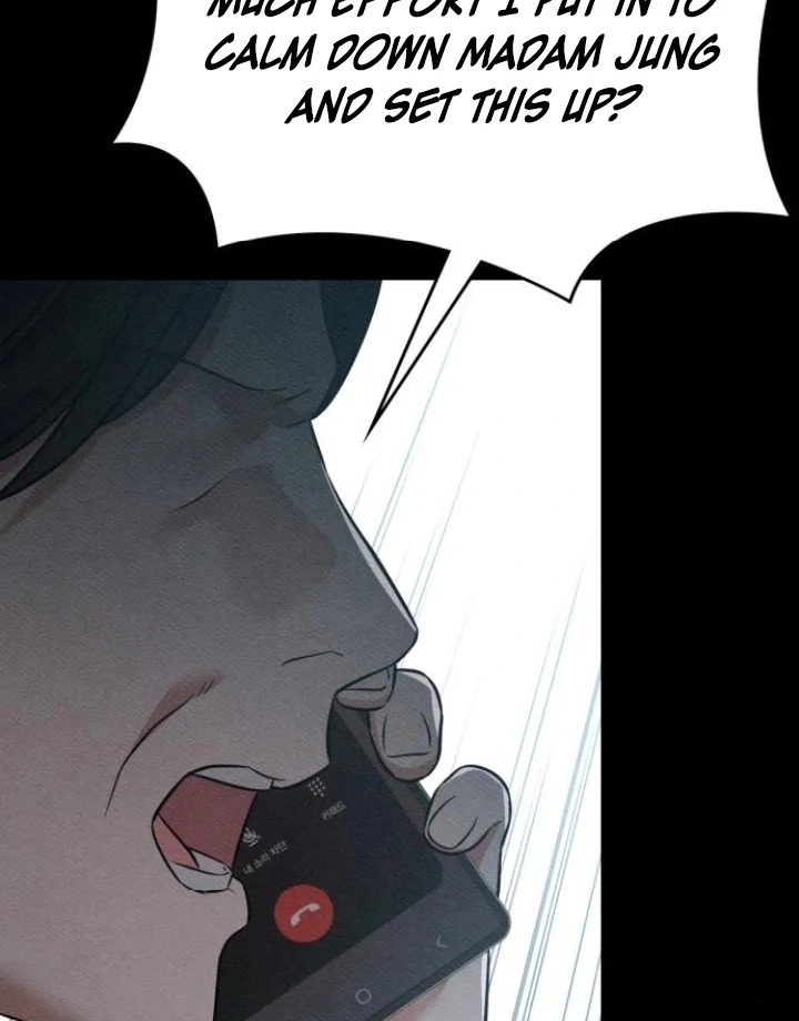 Nighttime Friend Chapter 5 - Page 154