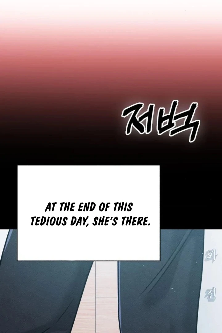 Nighttime Friend Chapter 5 - Page 191