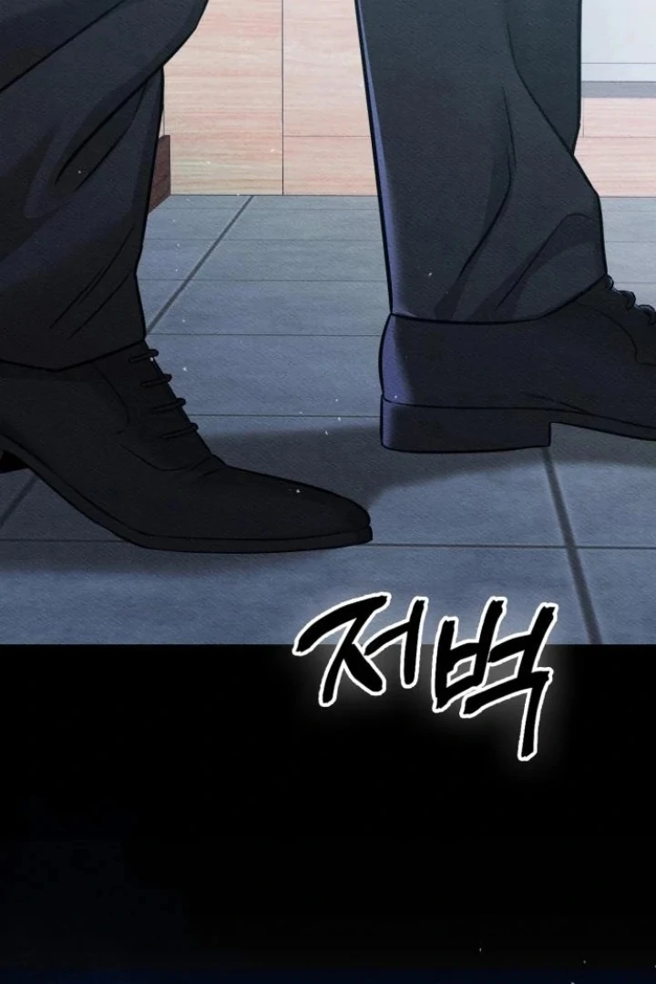 Nighttime Friend Chapter 5 - Page 192