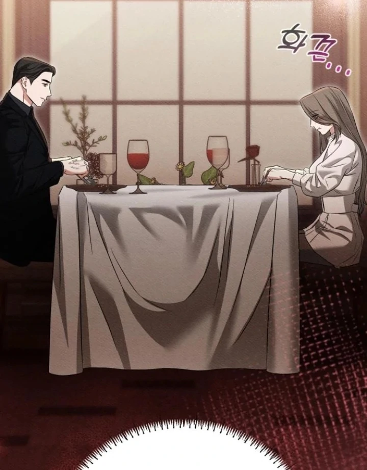 Nighttime Friend Chapter 5 - Page 25