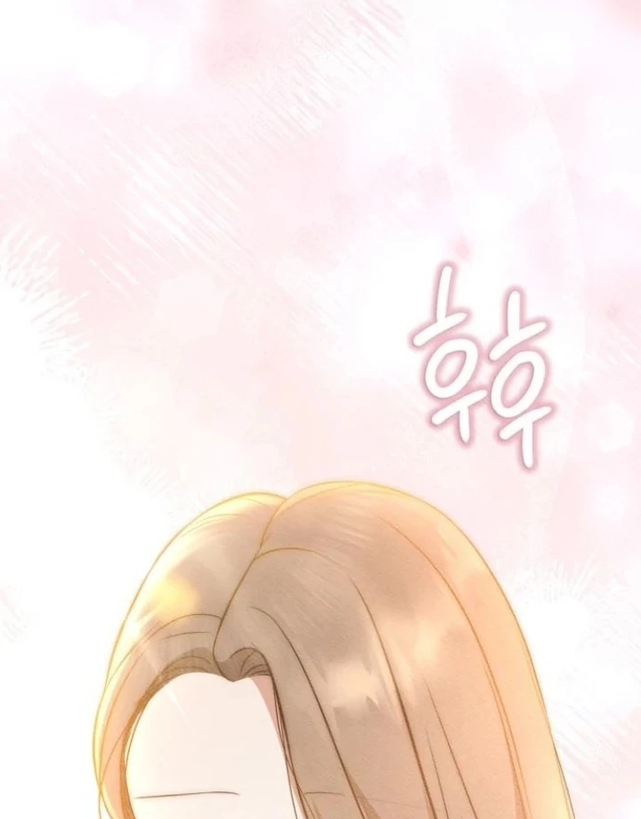 Nighttime Friend Chapter 5 - Page 42