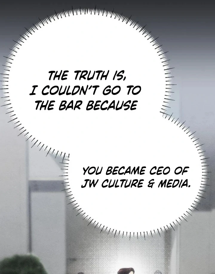 Nighttime Friend Chapter 5 - Page 47