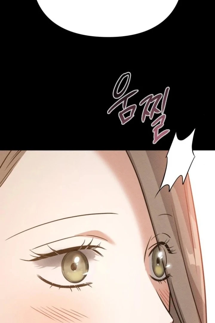 Nighttime Friend Chapter 5 - Page 54