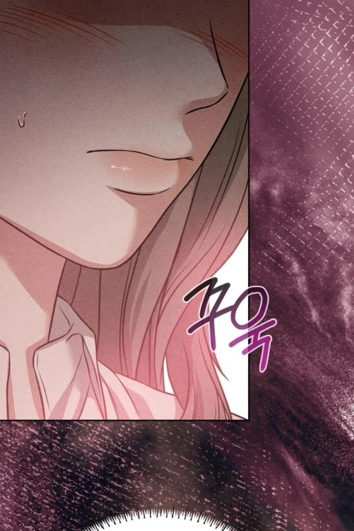 Nighttime Friend Chapter 5 - Page 66