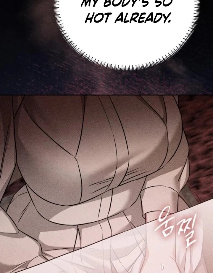 Nighttime Friend Chapter 5 - Page 68