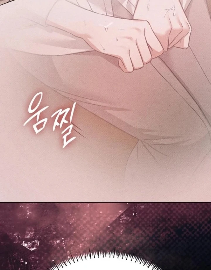 Nighttime Friend Chapter 5 - Page 69