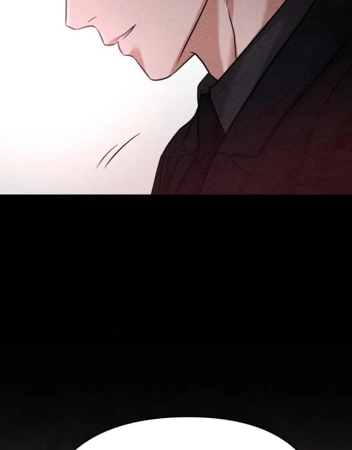 Nighttime Friend Chapter 5 - Page 72