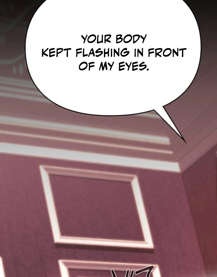 Nighttime Friend Chapter 5 - Page 73