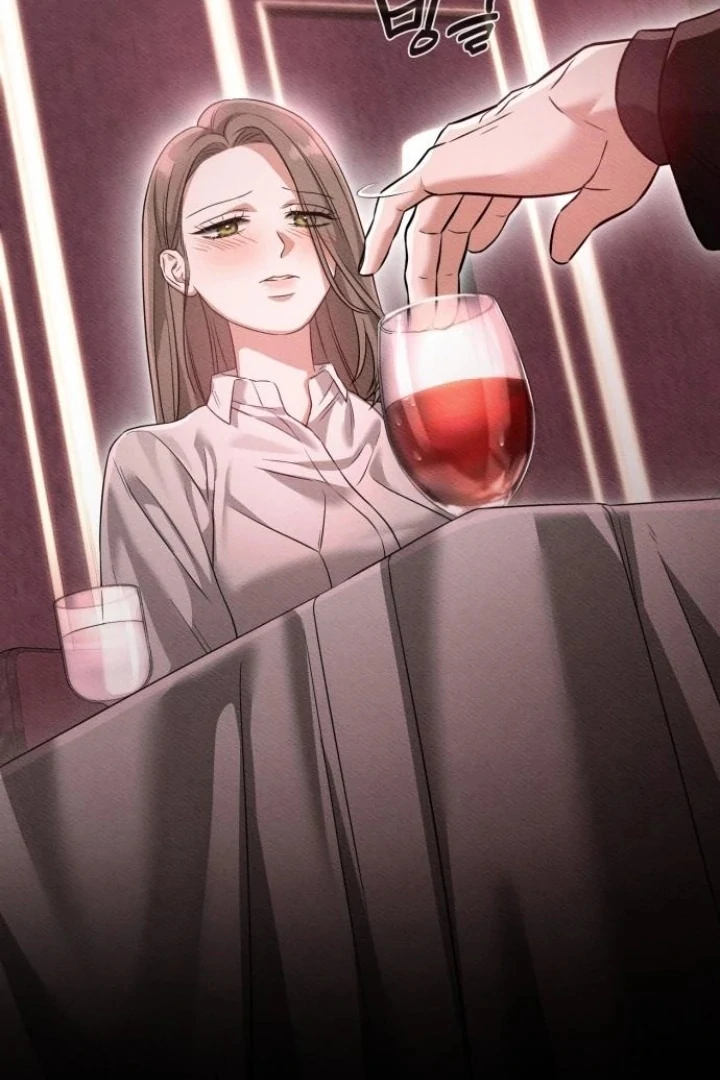 Nighttime Friend Chapter 5 - Page 74