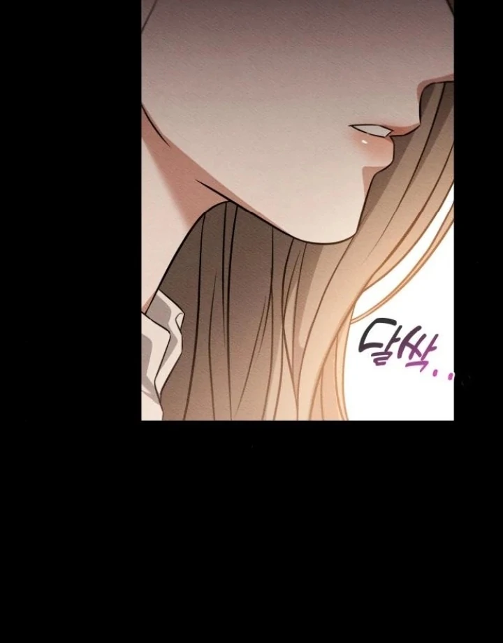 Nighttime Friend Chapter 5 - Page 94