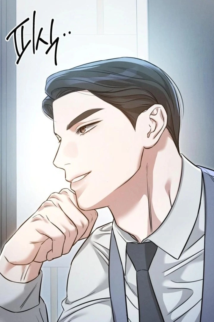 Nighttime Friend Chapter 6 - Page 102